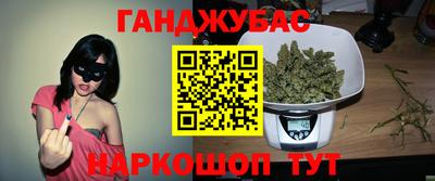 Альфа ПВП Бузулук