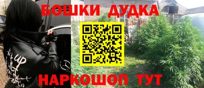 соль ск Бугуруслан