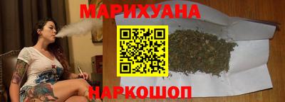 мяу мяу мука Будённовск