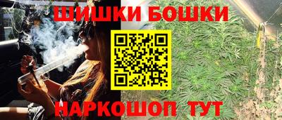 хмурый Шебекино