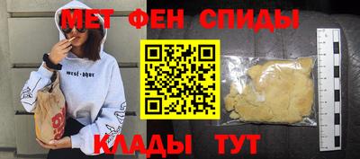 соль ск Бугуруслан