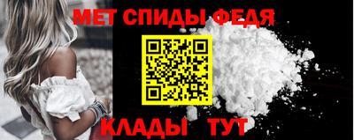 Альфа ПВП Бузулук