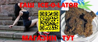 Альфа ПВП Бузулук