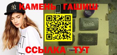 мяу мяу мука Будённовск